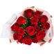 Букет из 15 красных роз (60 см)