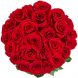 Букет из 25 красных роз Премиум (80 см)