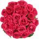 Букет из 21 розовой розы Премиум (80 см)