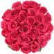 Букет из 25 розовых роз Премиум (80 см)