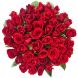 Букет из 51 красной розы Кения