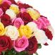 Букет из 101 разноцветной  розы (60 см)