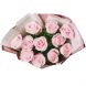 Букет из  11 розовых роз (60 см)