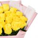 Букет из 21 желтой  розы (60 см)
