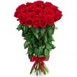Букет из 25 красных роз Премиум (80 см)