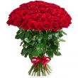 Букет из 51 красной розы Премиум (80 см)