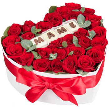 Букет из красных роз в коробке Любимой маме