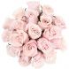 Свадебный букет Розовое желание