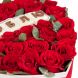 Сердце из красных роз в коробке Бесконечная любовь