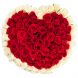 Букет из 101 розы Влюбленное сердце