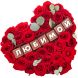 Красные розы в сердце Любимой