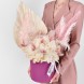 Букет из сухоцветов в коробке "Фламинго"