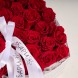 Коробка красных роз "Мое сердце"