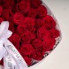 Коробка красных роз "Мое сердце"