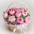 Корзина с пионами Садовое Великолепие