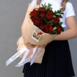 Букет на 1 сентября Шаг в будущее