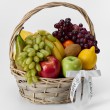 Корзина с фруктами Солнечный урожай