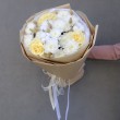 Букет на День учителя Благодарность