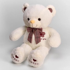 Мягкая игрушка "Белый медведь" (70 см)