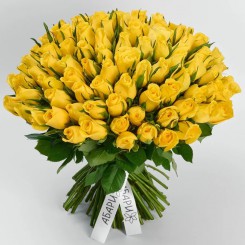Букет от 15 желтых кенийских роз