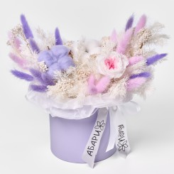 Букет из сухоцветов в коробке "Симфония"