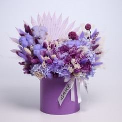 Букет из сухоцветов в коробке "Вечер"