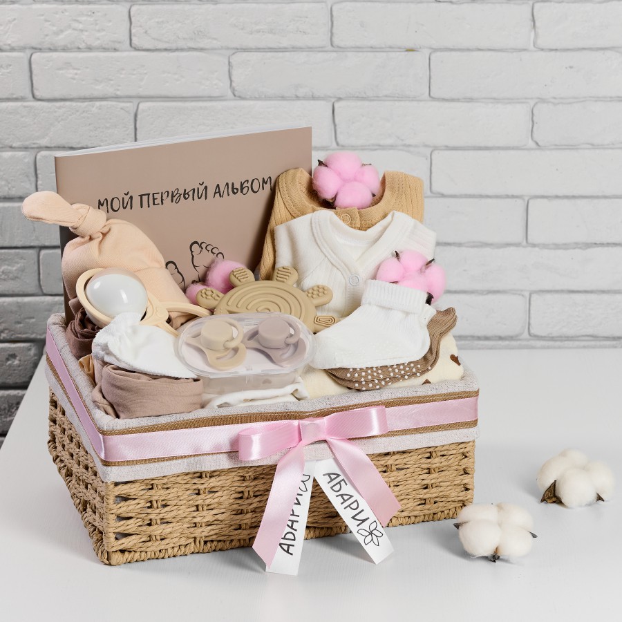 Бокс " Начало пути"