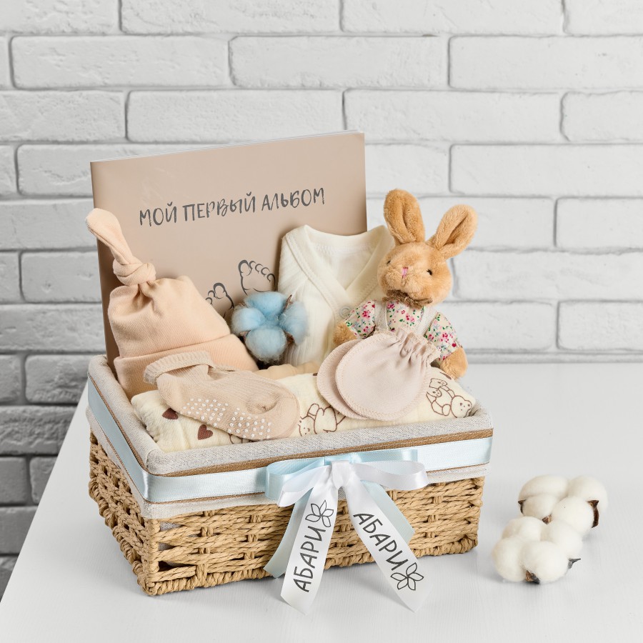 Бокс "Для сына"