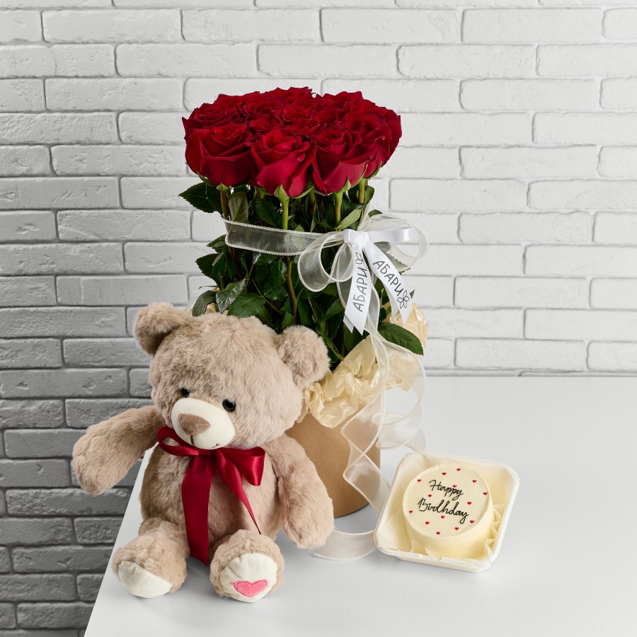 Набор "С днем рождения сыночка"