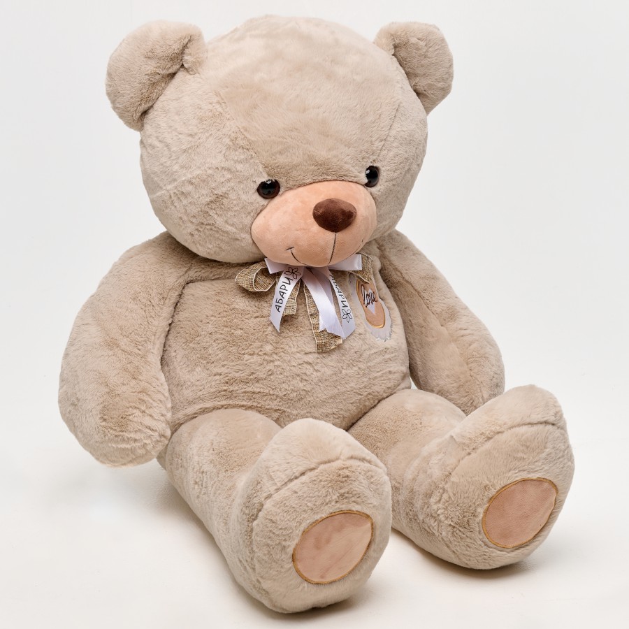 Медведь "Мистер Брауни" (1м)
